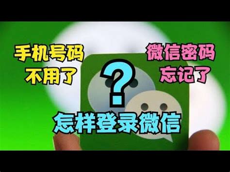 wechat 名字|100个独一无二的微信名 与众不同的微信昵称大全→MAIGOO生活榜